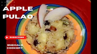 #Apple Pulao |सफरचंद का  पुलाव  | How to make Apple Pulao