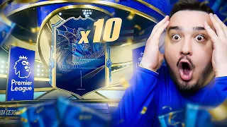 ЭТО ПРОСТО ВАУ! ПОЙМАЛ 10+ КАРТОЧЕК ТОТС АПЛ В FIFA 23!