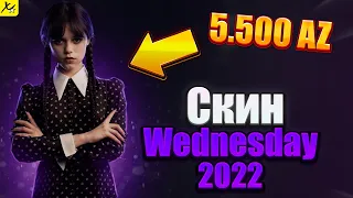 💀 [Донатная Версия] Как выглядит Скин Уэенсдей 2022 за 5500 АЗ на Аризона РП? - GTA SAMP