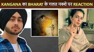 Angry Kangana Ranaut Slams Singer Shubh For Disrespecting Indian Map