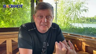 «Волгодонск могут закрыть на карантин»: Олег Пахолков