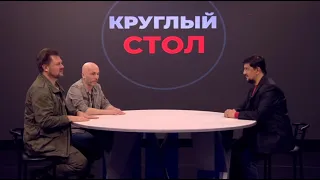 ГТРК ЛНР. Алексей Иовчев, Александр Носков. 7 марта 2024 г. Ведущий в студии Юрий Свидерский.