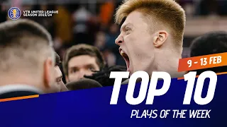 VTB United League Top 10 Plays of the Week | February 9-13, 2024