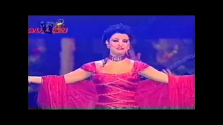 Najwa Karam 1998 نجوى كرم مغرومه