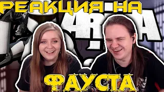 Уже смешарик [Arma 3 Star Wars RP] | РЕАКЦИЯ НА @FaUsTnp |