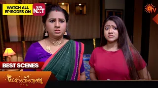 Mr.Manaivi - Best Scenes | 01 June 2024 | Tamil Serial | Sun TV