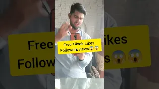 how to increase tiktok likes 2023 | tiktok like kaise badhaye| Tiktok Auto like | Free Tiktok likes