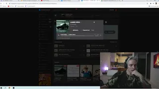 ФОЛЕНТАС СЛУШАЕТ ЕГОР КРИД - LAMBO URUS РЕАКЦИЯ