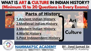 Art & Culture | Indian History | By Syed Samad Sir | #NammaKPSC #UPSC #KPSC #KAS