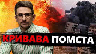 МАЙКЛ НАКІ: Відплата буде ЖОРСТОКОЮ і ТОТАЛЬНОЮ / Сектор Гази перетвориться на ПЕКЛО@MackNack