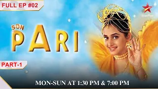 NEW! | Fruity meets Son Pari and Altu! | Part 1 | S1 | Ep.02 | Son Pari #childrensentertainment