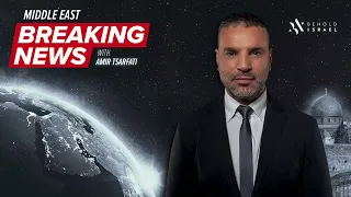 Breaking News - Iran & Israel