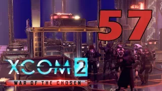 Прохождение XCOM 2: Война избранных #57 - В цитадели чародея [XCOM 2: War of the Chosen DLC]