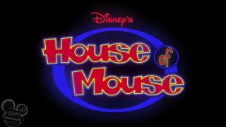 Мышиный Дом - [ 1 сезон ] - ( 01. Украденные мультики ) 🏠 🐁