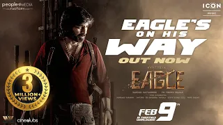 Eagle's On His Way Lyrical Song | Eagle (Sahadev) | Ravi Teja | Karthik Gattamneni | Davzand