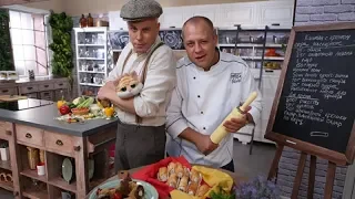 Сицилийская кухня - Готовим вместе - Интер