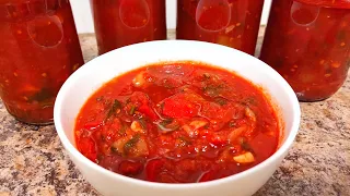 ЛЕЧО на Зиму! Обалденно ВКУСНЫЙ Рецепт Соуса без Уксуса! Сколько не сделаю, все равно мало!