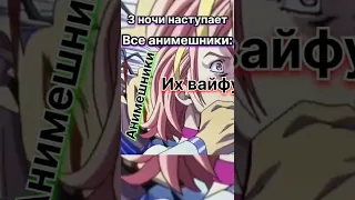 ДжоДжо мемы #12 ДжоДжо эдит #2 #anime #edit @kartoxa_uu @diomanta9233