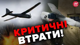 ⚡️РОЗГРОМ ворога під АВДІЇВКОЮ / Росія посились атаку ДРОНАМИ?