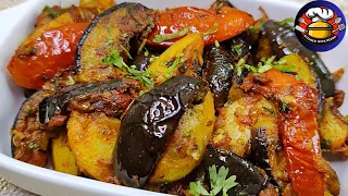 Baingan Aloo Recipe | Brinjal and Potato Sabzi | Eggplant & potato Recipe | Brinjal Potato Fry