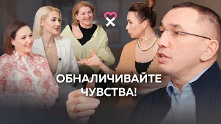 «Разойтись мы всегда успеем». Сохранить семью или подать на развод?