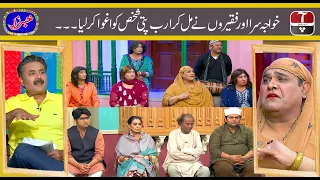 Best of Khabarzar with Aftab Iqbal | 28 August 2020