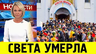 Трагически погибла в 50 лет / на полигоне в Крыму / скончалась Российская Журналистка