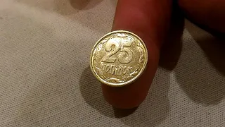 ШОК 25 копеек 1994 Unc блеск 100 гривен