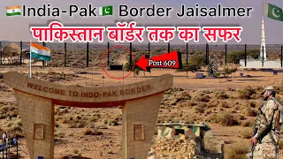 🇮🇳India-Pak🇵🇰 Border Jaisalmer | Tanot Mata Mandir | Longewala Border पाकिस्तान बॉर्डर तक का सफर