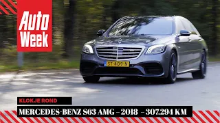 Mercedes-Benz S63 AMG – 2018  – 307.294 km - Klokje Rond