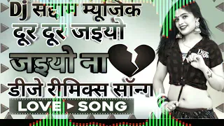 Wada Tainu Dj Song "Aap Kaa Surroor" Himesh Reshammiya "Hard Dholki Mix Saddam No1