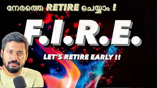 ഏതൊരാൾക്കും നേരത്തെ RETIRE ചെയ്യാം.This idea will help us Retire early. #finance #retirement