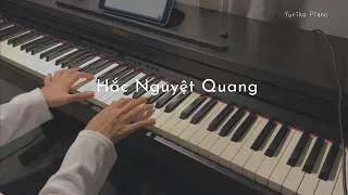 Hắc Nguyệt Quang 黑月光 -Trường Nguyệt Tẫn Minh OST |Yuriko Piano Cover