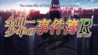 Kindaichi Case Files R Opening 2