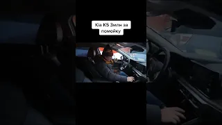 Вся правда о Kia K5