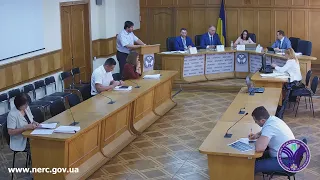 Відкрите засідання НКРЕКП 30-08-2019