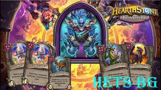 НЕПЛОХИЕ ДРАКОНЫ , КОБРА КАК ВСЕГДА ПОДВЕЛА    - Hearthstone  Поля сражений