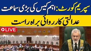 🔴𝐋𝐈𝐕𝐄 Broadcast From Inside Supreme Court | Chief Justice Qazi Faez Isa Heads Full Court Hearing