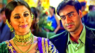 Jogiya Jogiya HD | Ajay Devgan, Urmila Matondkar | Sukhwinder Singh, Anuradha Paudwal| Deewane  Song