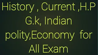 History,G.k,H.p G.k ,Indian polity, Economy for all Exams I Astt Prof Parveen Thakur I online Edu I