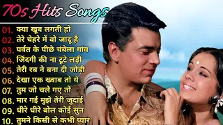 70s ,90s Superhit Songs 💘 || Old Superhit Songs ❤️ || Top 10 Old Songs || Non Stop Hindi Songs 💘💕