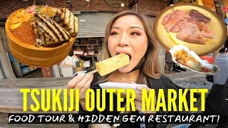 Tokyo Japan Food Tour | Outer Tsukiji  Market, Hidden Gem Restaurant | Top Street Food Vlog 2023 🇯🇵