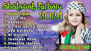 SHOLAWAT SPESIAL TAHUN BARU 2024 | LAGU SHOLAWAT TERBARU 2024 - MERDU DAN MENENANGKAN HATI