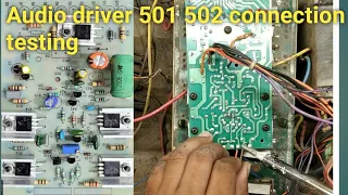 Driver Board Connection with testing 501,501 #PBT_501_Driver_Board_Full_Details #pratap_electric