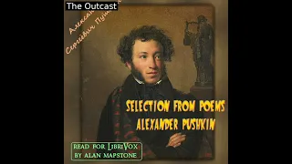 Selection from Poems by Alexander Pushkin read by Alan Mapstone | Full Audio Book