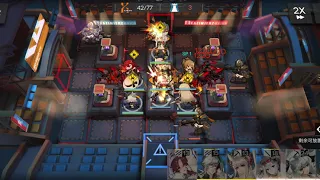 [Arknights CN] Kazimiers Major Event Stage MN EX-1