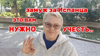 ВОТ ПОЧЕМУ Я РАЗВЕЛАСЬ..РАЗВЕ ОН ВАМ в ЭТОМ ПРИЗНАЕТСЯ?/ЗАЧЕМ ВЫ ЗА ПРИДУРКОВ ЗАМУЖ ВЫХОДИТЕ?!