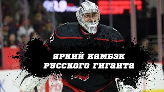 Русский гигант вернулся в НХЛ. Гениальный матч Кочеткова