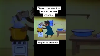 обезьянки мультик