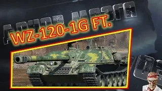 [World of Tanks] WZ-120-1G FT. Мастер от Daphy.